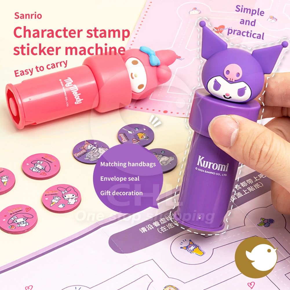 Sanrio Charm Mix Multi-Purpose Stamp & Sticker Kit