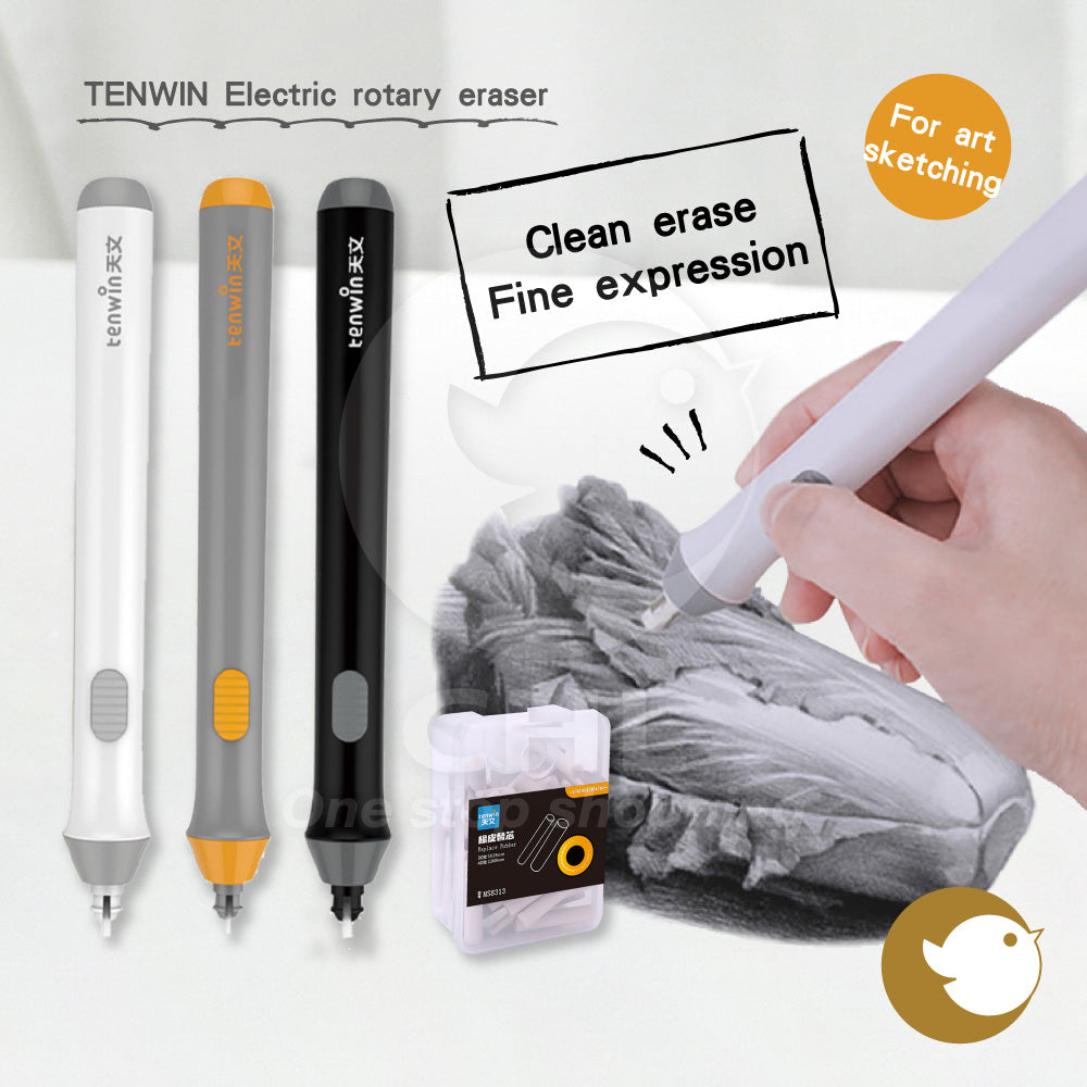 TENWIN Electric Rotary Eraser for Art Sketch, White, Gray and Black Tricolor, Drawing and Sketching Student Homework NP-040004 - CHL-STORE 
