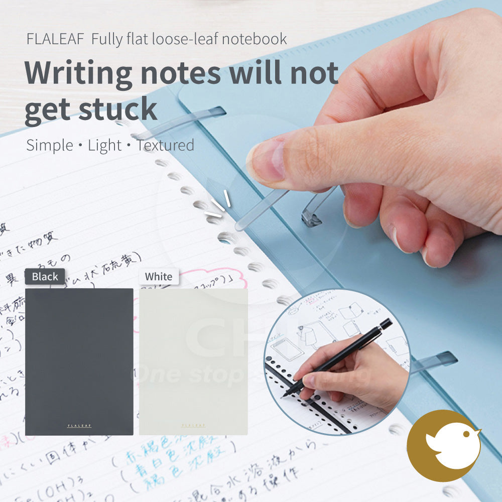 Nakabayashi FLALEAF fully flat loose-leaf notebook binder lightweight texture portable 4-hole B4 writing notes without getting stuck