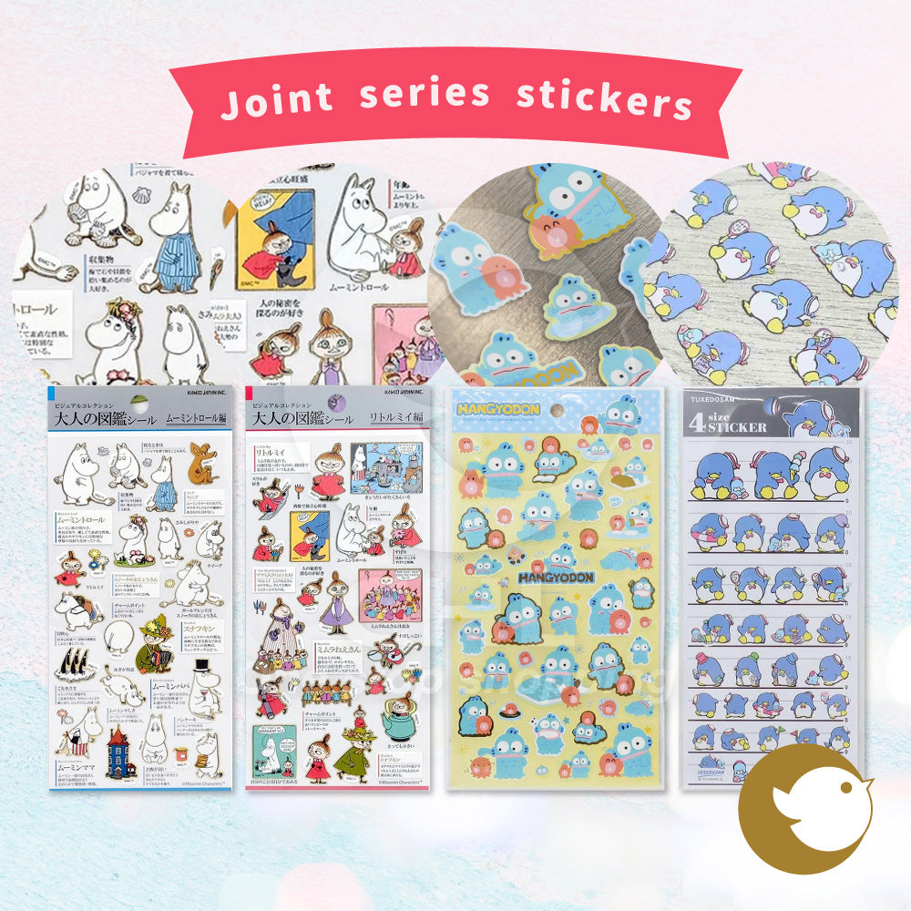 KAMIO Luxury Design Adhesive Stickers: Moomin, Mei & Friends Collection