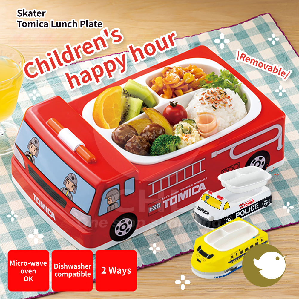 Skater Tomica Lunch Tray Fire Truck Police Car