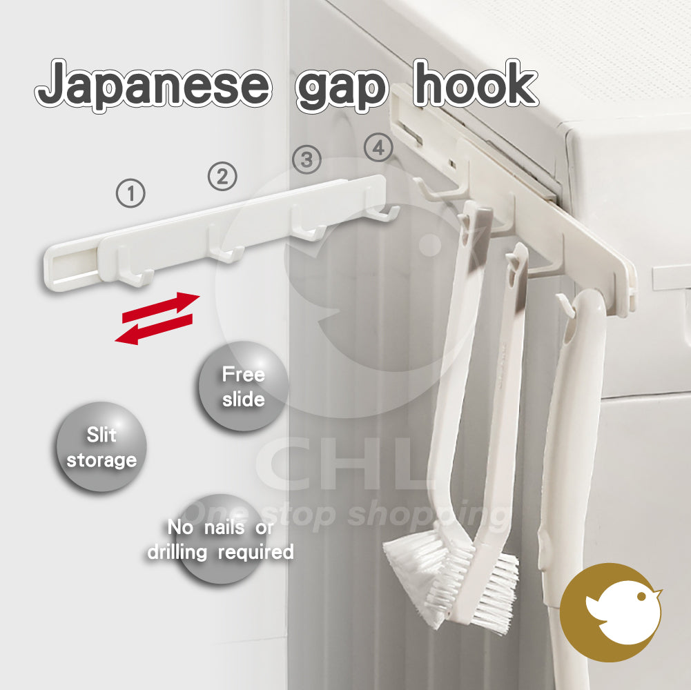 Adjustable Slide-Rail Hook Organizer for Space-Saving Storage
