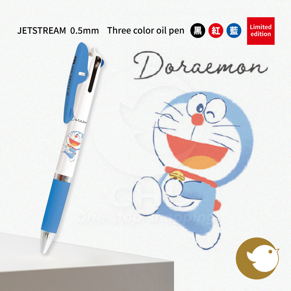 KAMIOxUNI JETSTREAM 0.5mm three-color oil pen BT21 limited edition cute pink Snoopy Doraemon