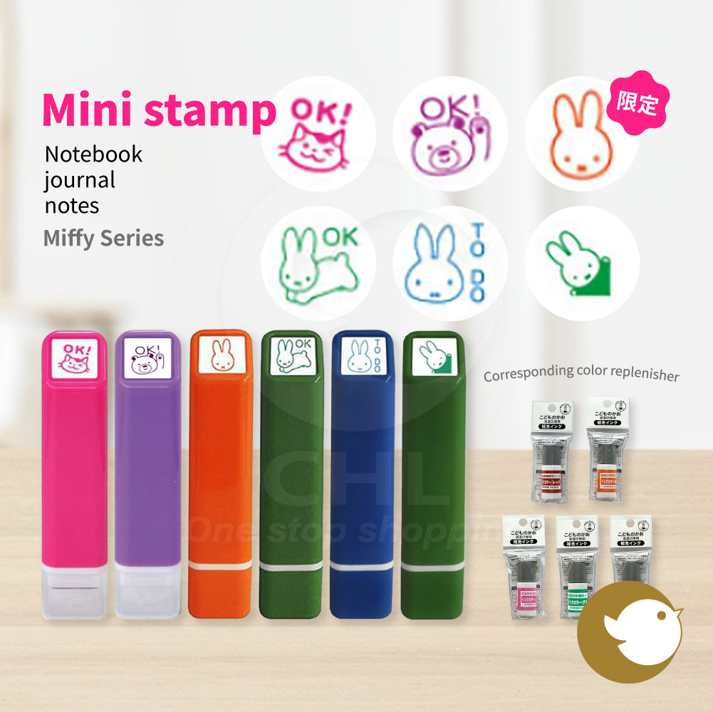 Kodomo No Kao Mini Stamp Sanrio Paintable Stamp Collaboration Hello Kitty Cinnamoroll Kuromi My Melody Hangyodon