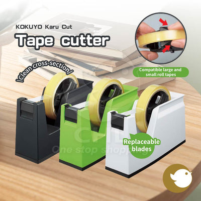 KOKUYO Karu Cut Tape Dispenser T-SM100N