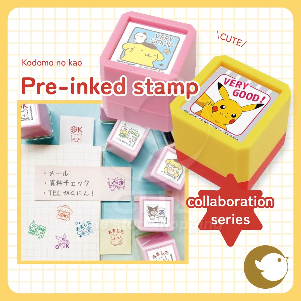 Sanrio × Pokémon × Kodomo no Kao Stamp Series