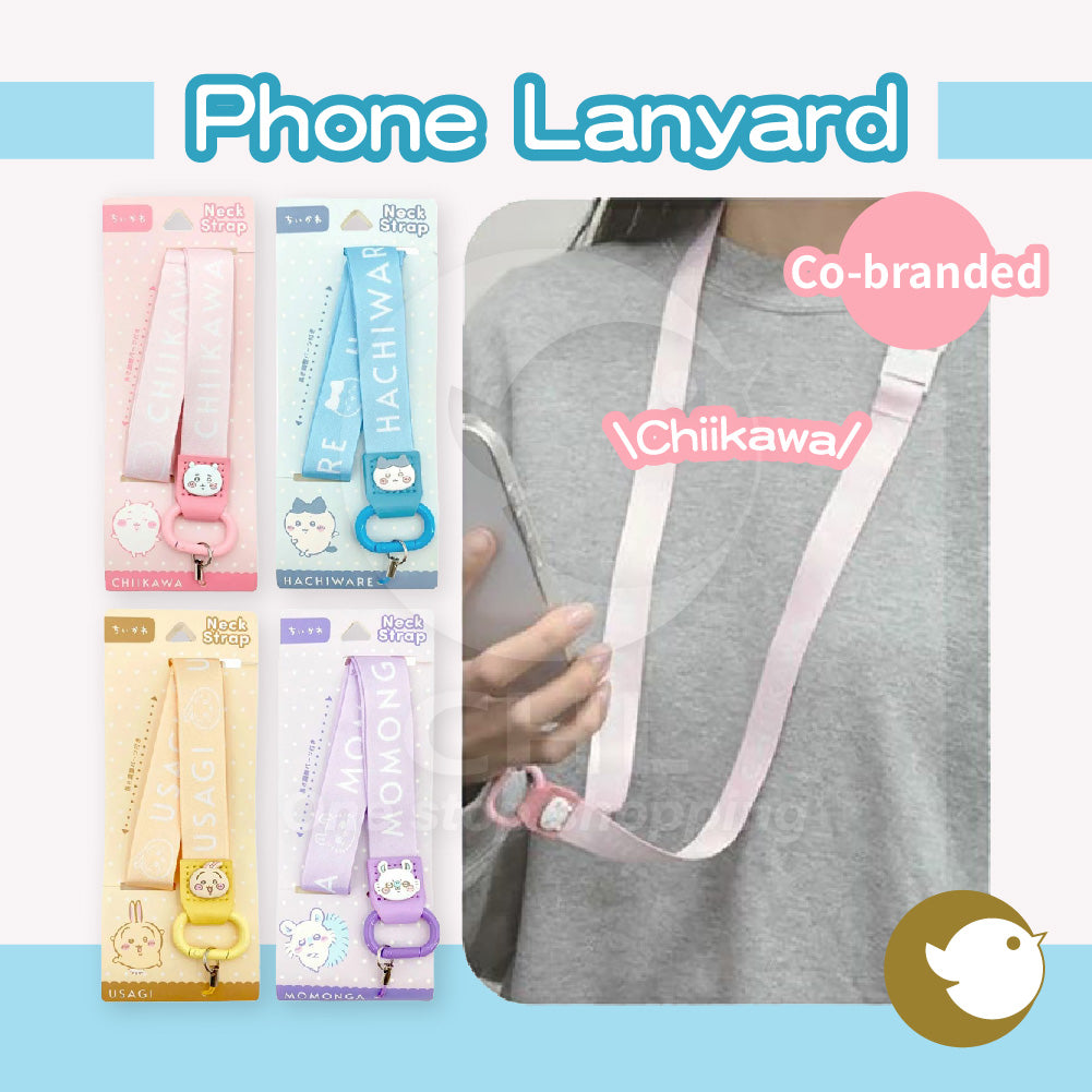 Chiikawa mobile phone neck lanyard co-branded ID strap adjustable