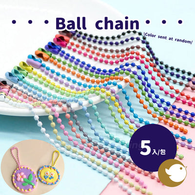Ball chain 5 pieces/pack decorative chain pendant bead chain colorful random colors
