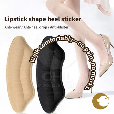 Blister-Free Comfort Heel Patches - Anti-Friction Adhesive