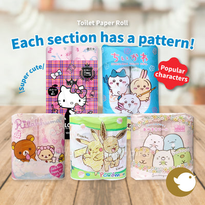 Sanrio cute cartoon star Flushable pocket tissue 16 sheets/pack*9 pack ,bagged tissues 200 pieces ,Toilet Paper