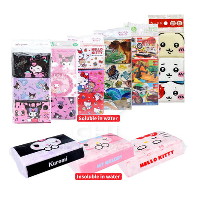 Sanrio cute cartoon star Flushable pocket tissue 16 sheets/pack*9 pack ,bagged tissues 200 pieces ,Toilet Paper