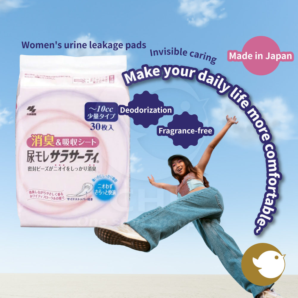 Kobayashi Sarasaty Women's Urinary Leakage Pads Deodorizing Cotton Pads