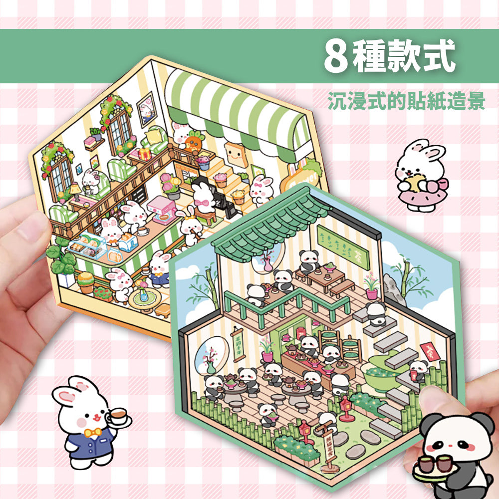 DIY Miniature World 3D Stickers: Create & Recreate Your Scene