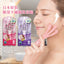 Mantensha Visag'ge Japanese original facial stainless steel ball roller facial massager elastic skin roller ball Mantensha massager
