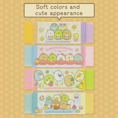 San-X Fruity Scented Creature Erasers - Cute Two-Color Designs