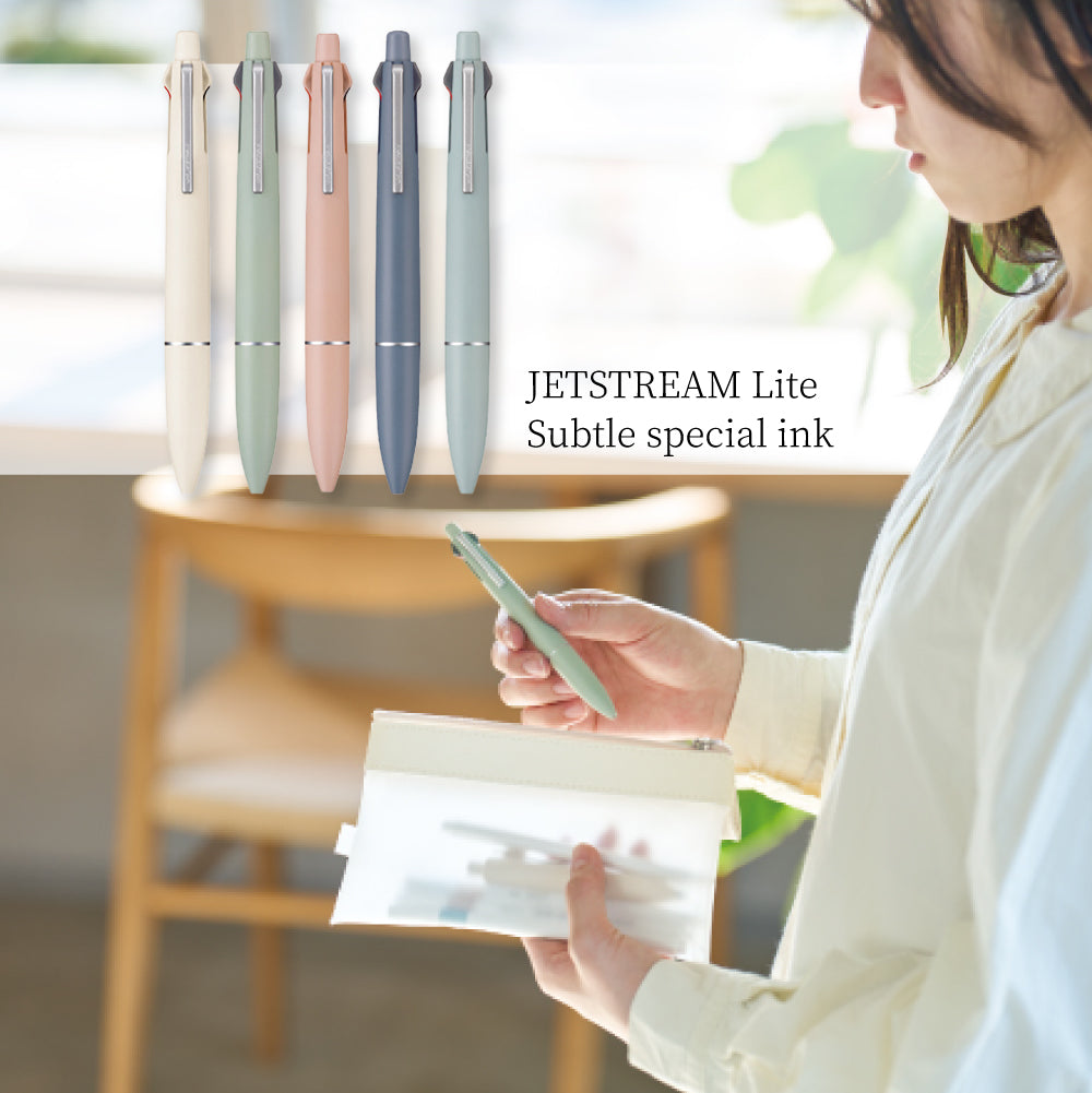 UNI JETSTREAM 4&1 multifunctional bamboo environmental protection pen learning office business - CHL-STORE 