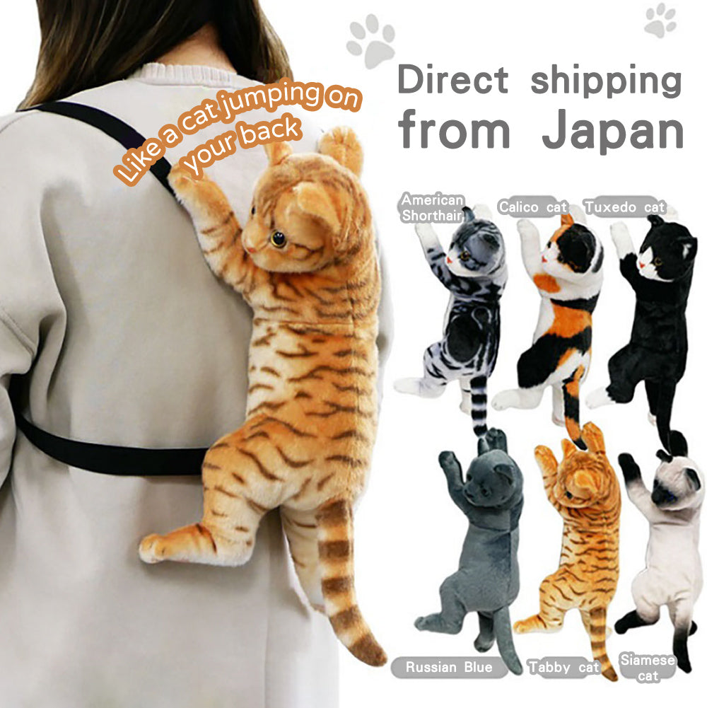 Lucky Kitten Plush Backpack - Limited Edition from Japan