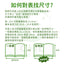 Eco-Friendly Reusable Anti-Slip Book Covers with Self-Adhesive Design