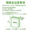 Eco-Friendly Reusable Anti-Slip Book Covers with Self-Adhesive Design