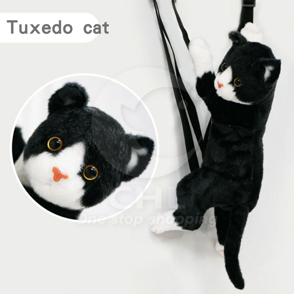 Lucky Kitten Plush Backpack - Limited Edition from Japan