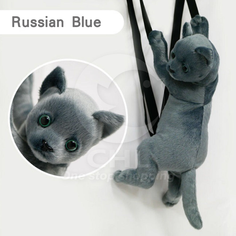 Lucky Kitten Plush Backpack - Limited Edition from Japan