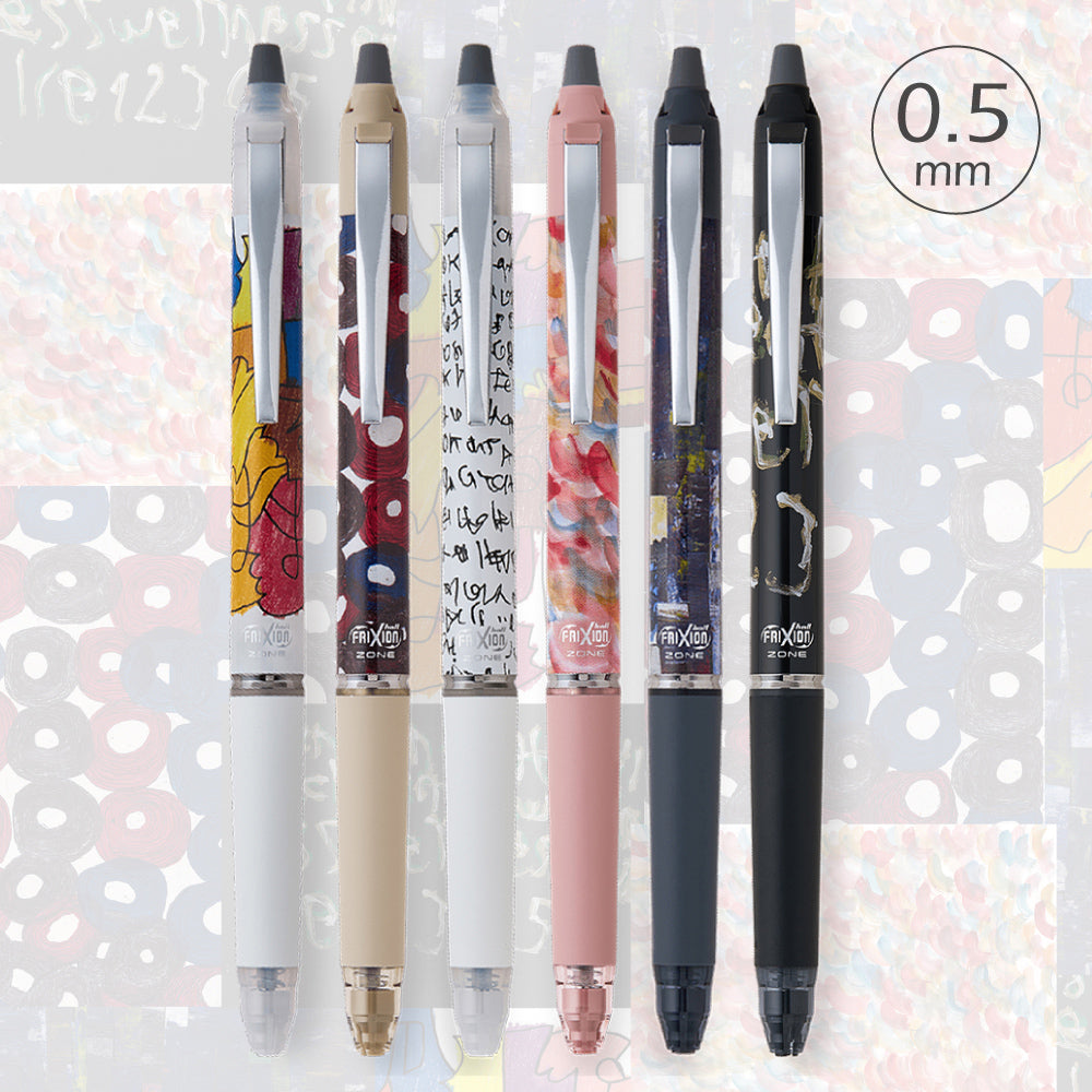 PILOT Taiwan Limited FRIXION Stamp Decorative Stamp STA-SPF-12-TW-0 - CHL-STORE 