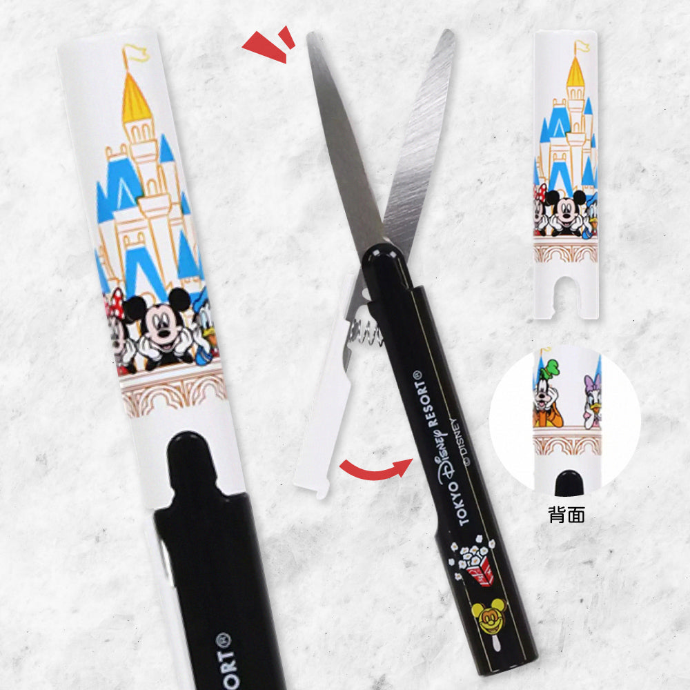 Disney Mickey Mouse & Friends storage pen scissors