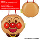 Anpanman Neck Bag Halter Coin Bag Coin Purse Travel Accessories Travel Outing Meany Man Breadhead Man Children's Key Bag Small Item Storage