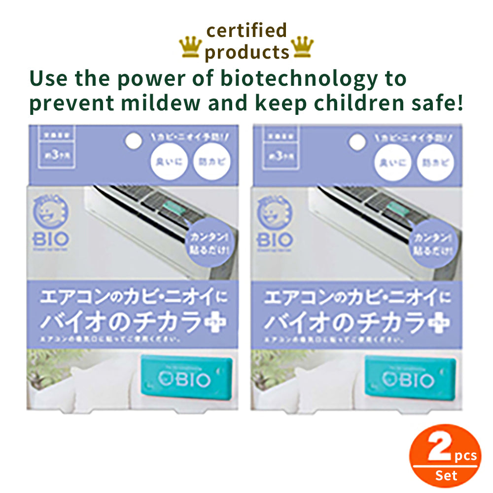 MoldGuard Bio Patch: Long-Lasting AC Anti-Mold Solution