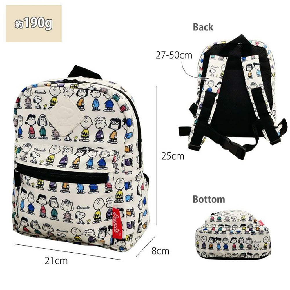 Sanrio Cinnamoroll & Snoopy Kids Backpack: Cute, Comfy, Durable