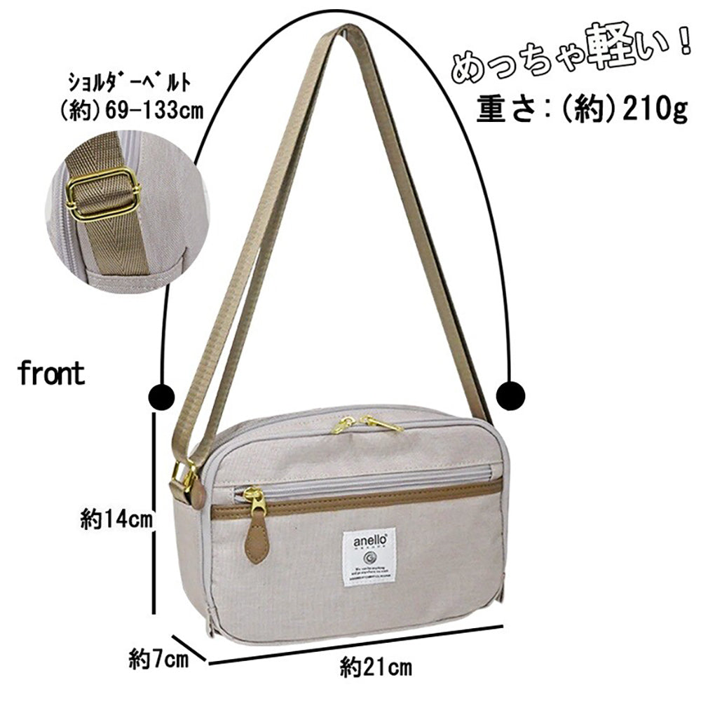 Anello Grande Waterproof Shoulder Bag with Built-in Wallet