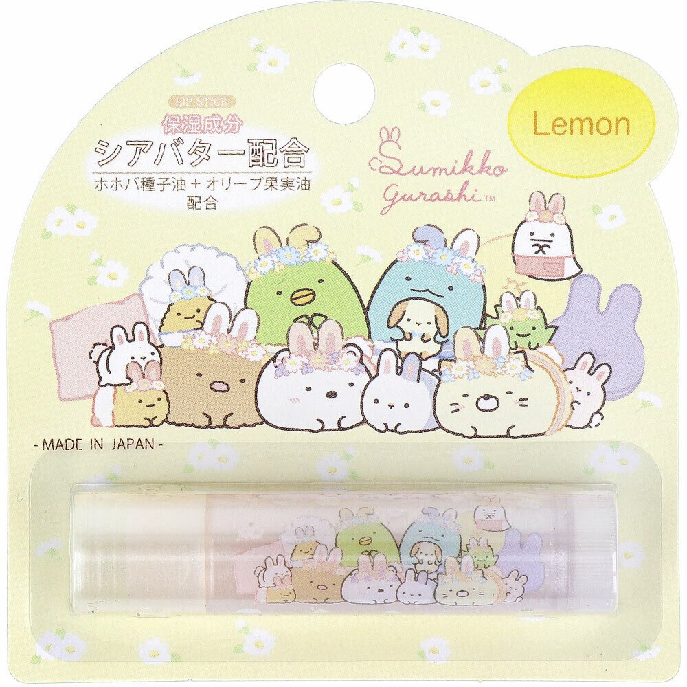 Sumikko Gurashi Corner Bio Lip Balm 2 options Honey Lemon