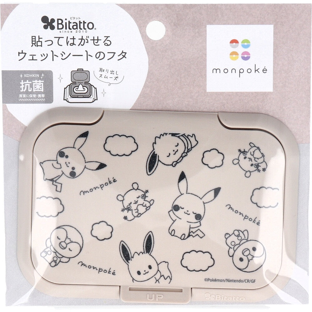 Bitatto cute version of Pokémon wet wipes cover MONPOKE reusable antibacterial wet wipes cover