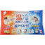 Made in Japan hot and cold gel pillow Wenbing-ec