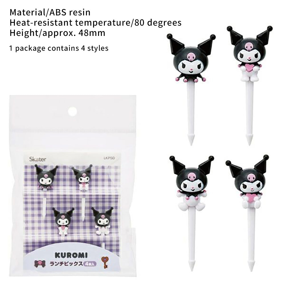 SKATER Kuromi Bento Decoration Sanrio Food Cooking Bento Decoration Fruit Fork Cute Decoration Set of 4