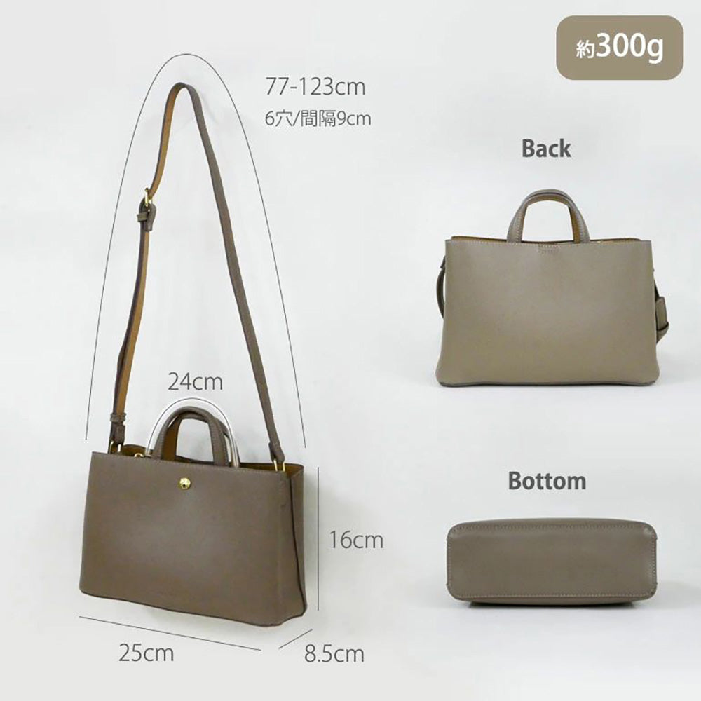 Chic Parisian Multifunctional Leather Crossbody Bag