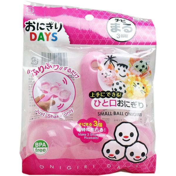 Rice Ball Days Chibimaru 3 rice ball brothers. Make cute spherical rice balls at will. One-bite rice balls. Ball rice ball mold. Small ball sushi.