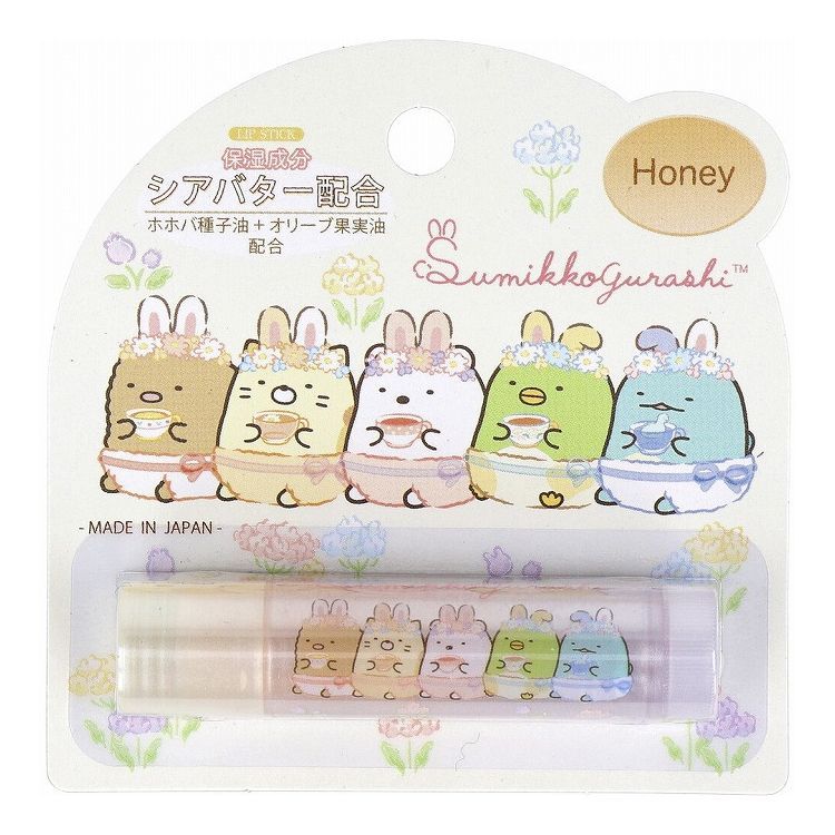 Sumikko Gurashi Corner Bio Lip Balm 2 options Honey Lemon