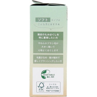 Made in Japan, cloud-shaped relaxing scalp massage comb Cumomin is a flexible comb that gently relaxes the scalp.