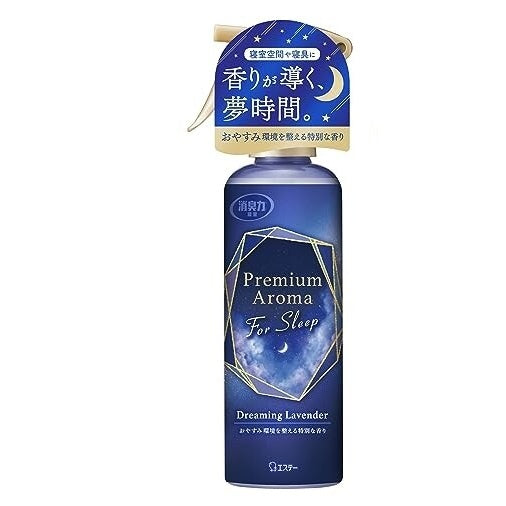 DreamScents Deodorizing Bedroom Spray Set - Lavender & Rose