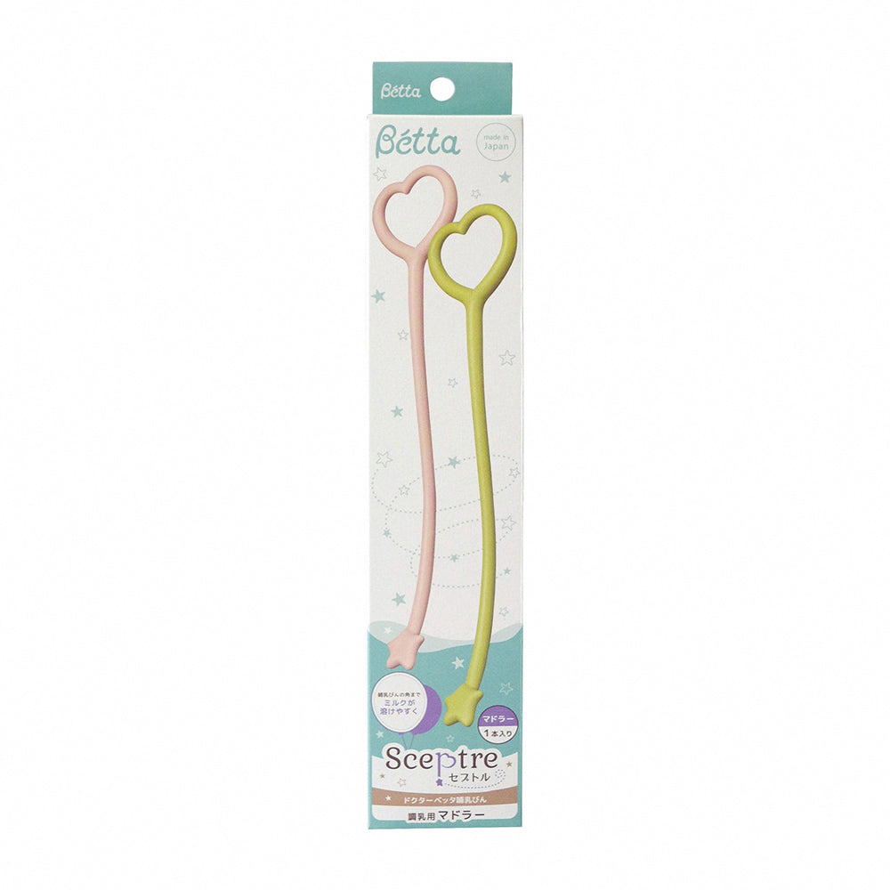 Betta Baby Curved Bottle Blender - Safe, Flexible Stirring Tool