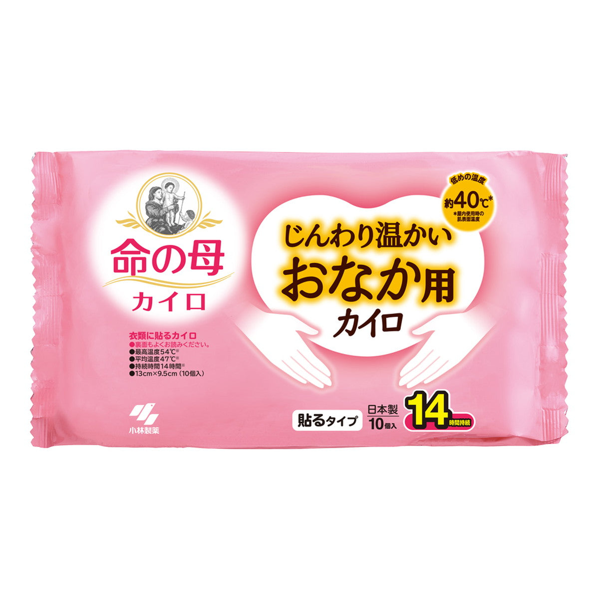 Stick-type Warming Pack Kobayashi Pharmaceutical Mother of Life Cairo Gentle Warming Pack 10 pieces Abdominal Warming