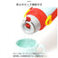 Kids' Easy-Clean Ice Kettle with Strap - 480ml BPA-Free