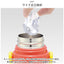 Kids' Easy-Clean Ice Kettle with Strap - 480ml BPA-Free