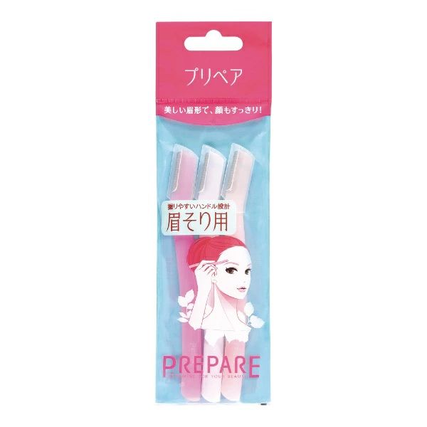 Shiseido PrecisionSafe Ergonomic Eyebrow Trimmer with Safety Shield