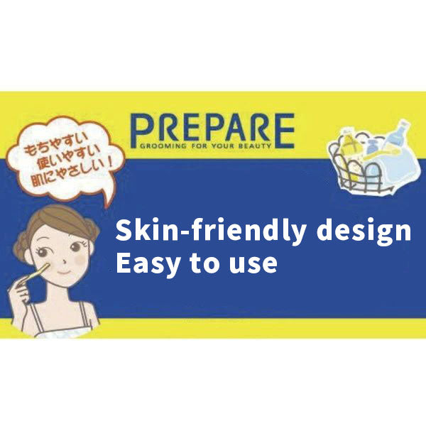 Shiseido PrecisionSafe Ergonomic Eyebrow Trimmer with Safety Shield