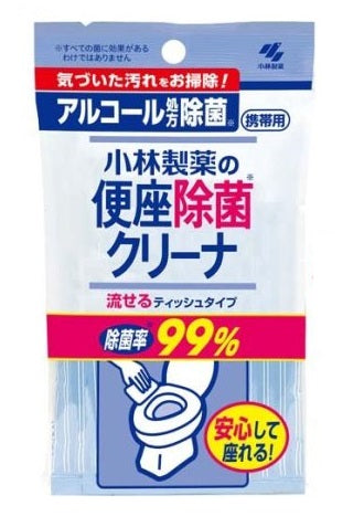 Kobayashi Hygienic Heated Toilet Seat Cleaner - 50 Pack