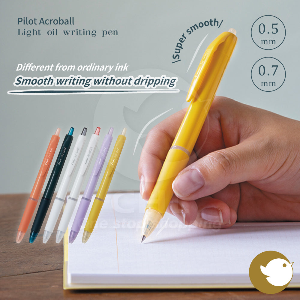 PILOT BAB-15EFT BAB-15FT Acroball Ballpoint Pen Oil Pen 0.7mm 0.5mm - CHL-STORE 