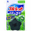 Bluelet Dobon: Powerful Toilet Cleaning Block