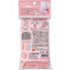 Awamamire Japan-made body towel Raza Soft bath towel 1 piece bath towel back brush exfoliation back rub artifact